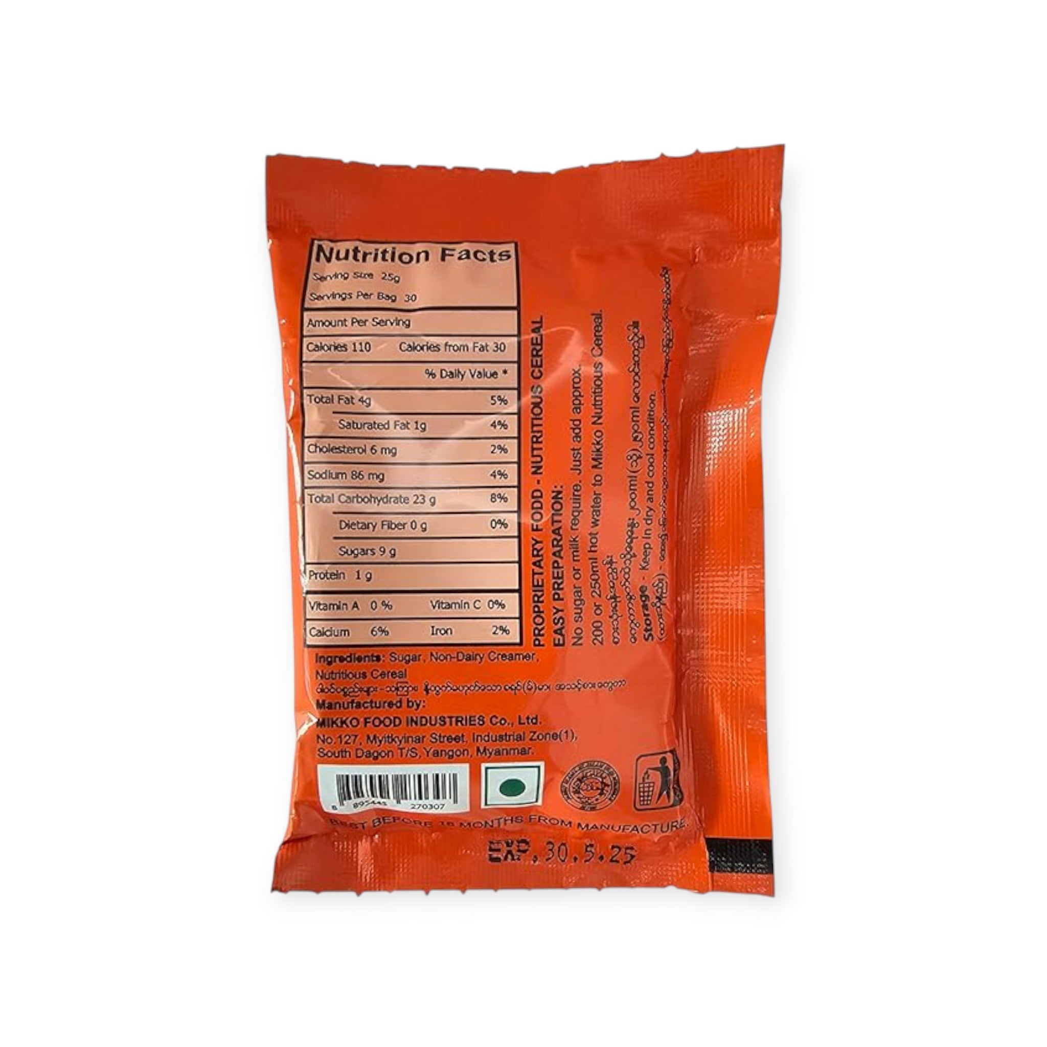 Mikko Cereal 3-in-1 Instant Cereal Mix