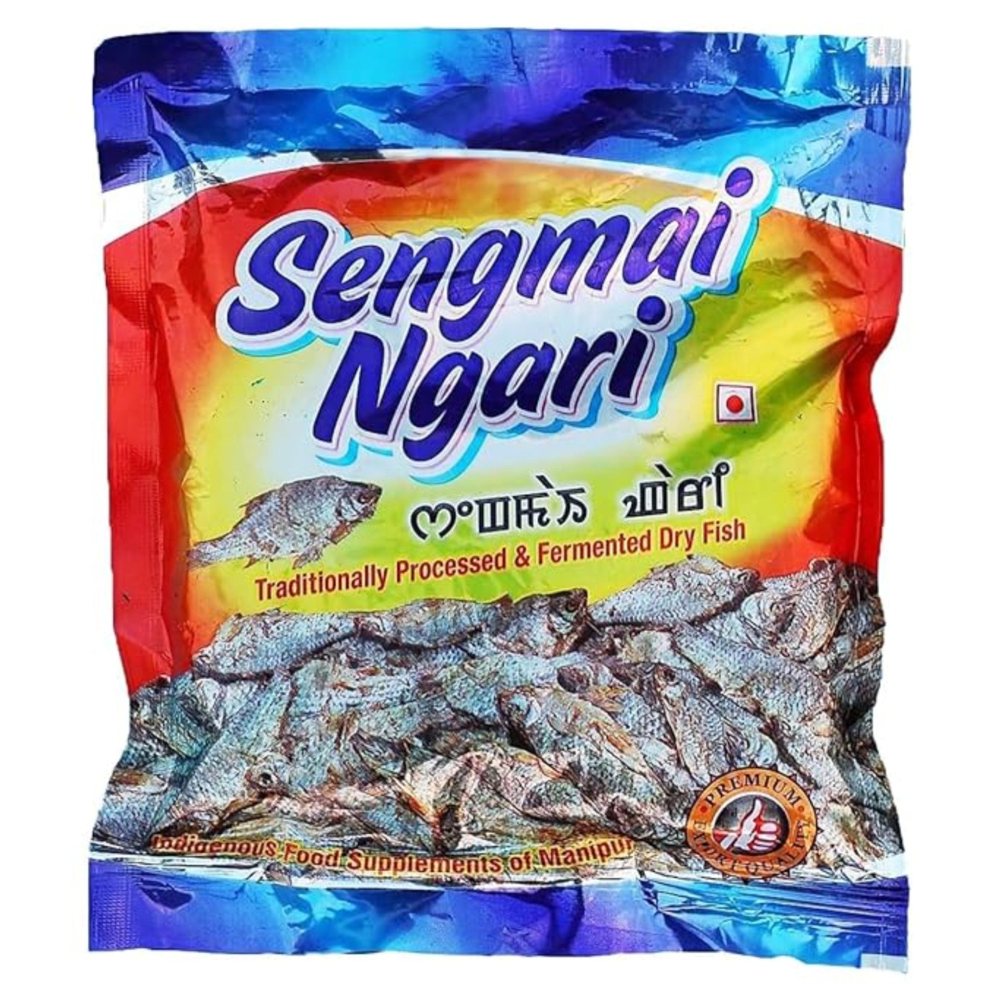 Sengmai Ngari Fermented Manipur Fish 200g