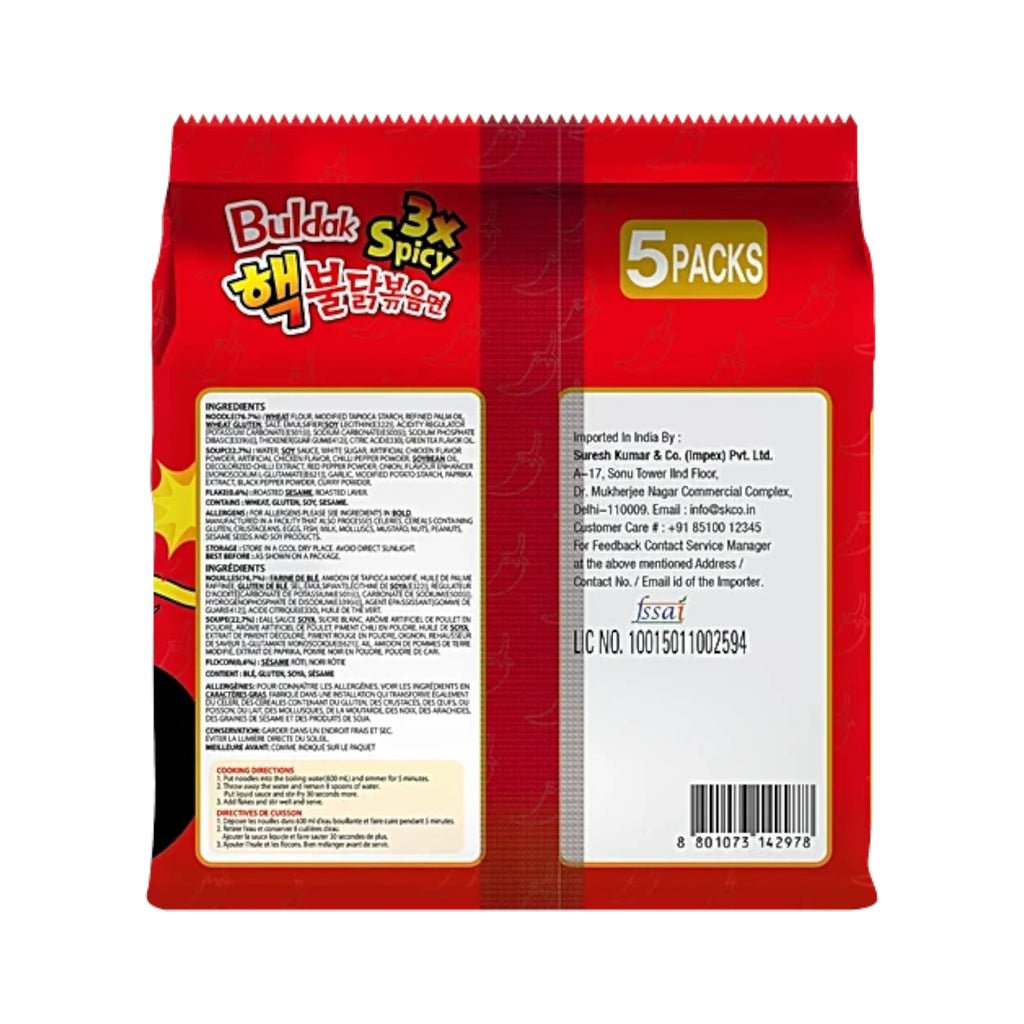 Buldak 3x Spicy Chicken Ramen