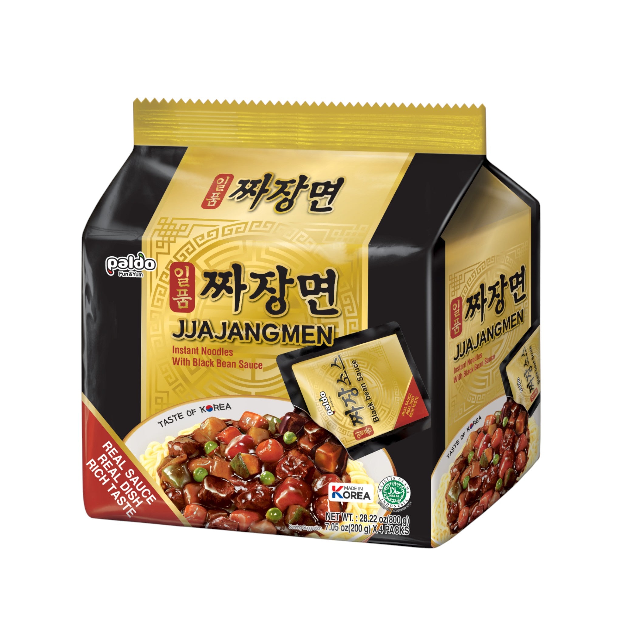 Paldo Black Bean Sauce Veg Jjajang Non Spicy Korean Ramen