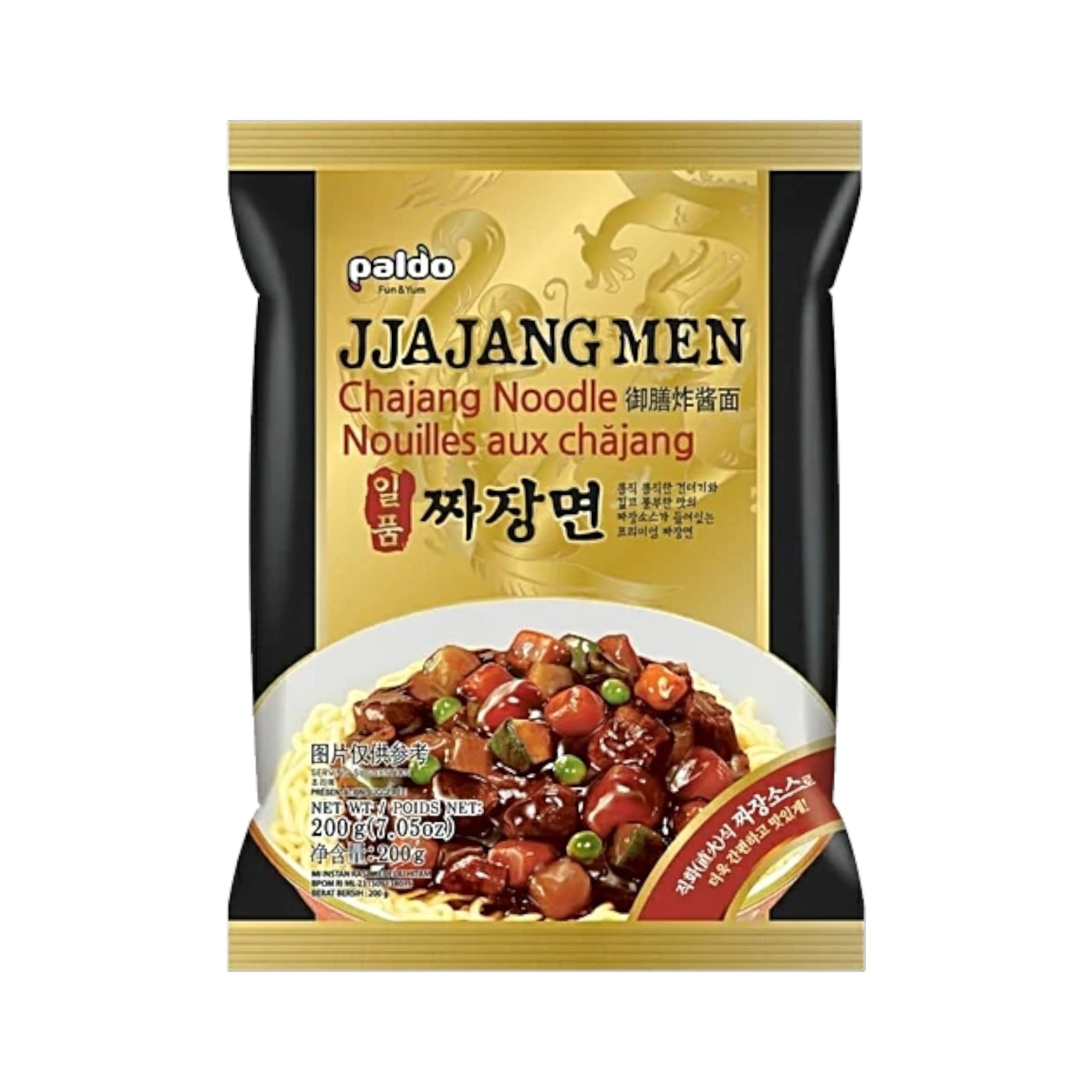 Paldo Black Bean Sauce Veg Jjajang Non Spicy Korean Ramen