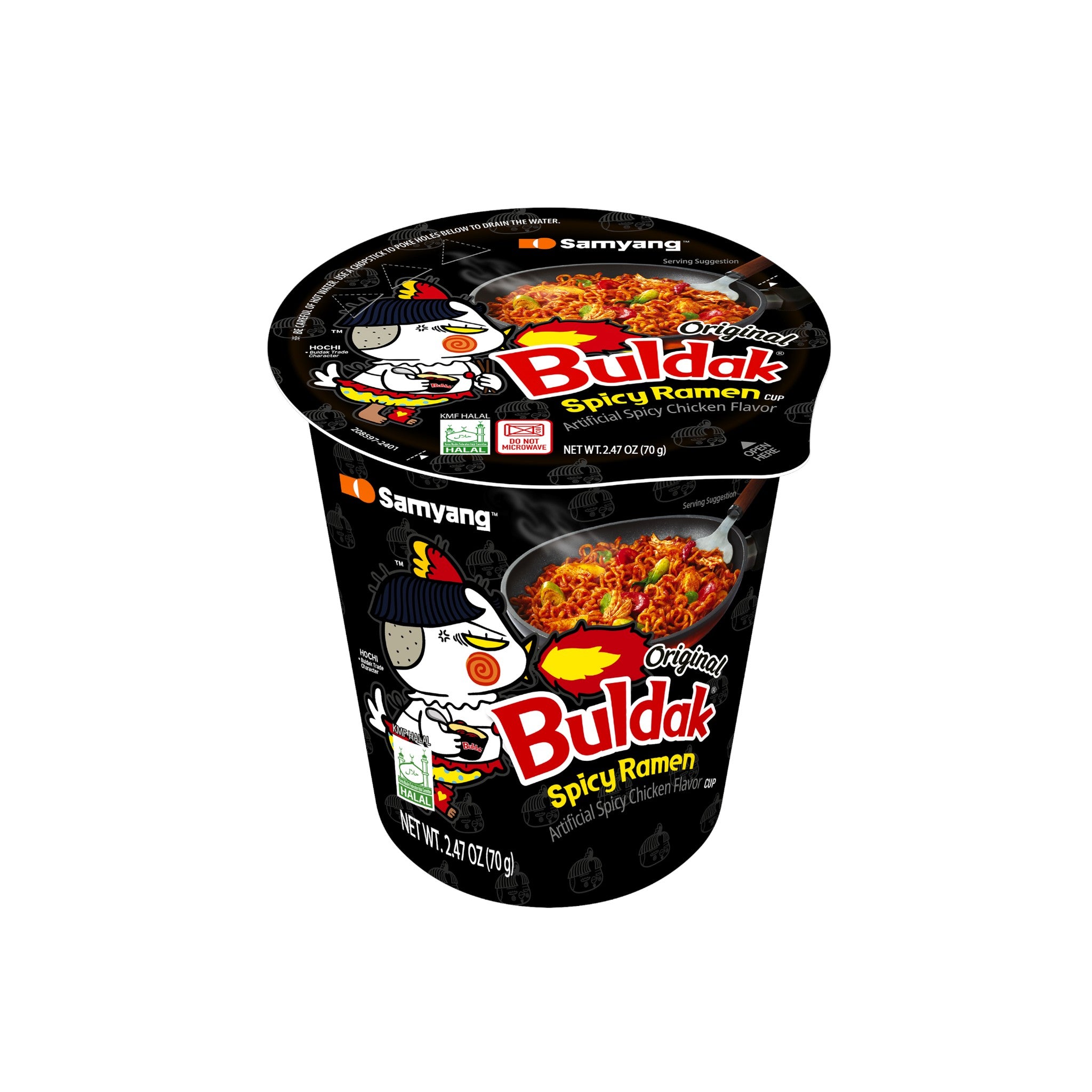 Buldak Black Ramen 80gm