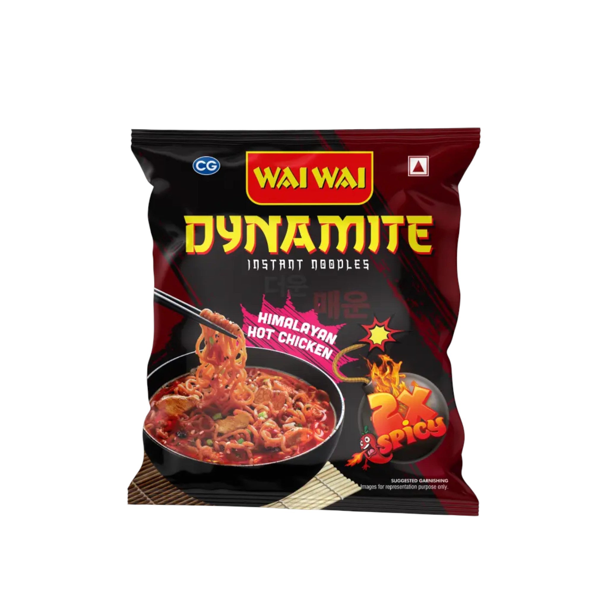Waiwai Dynamite 2x Spicy Chicken Noodles