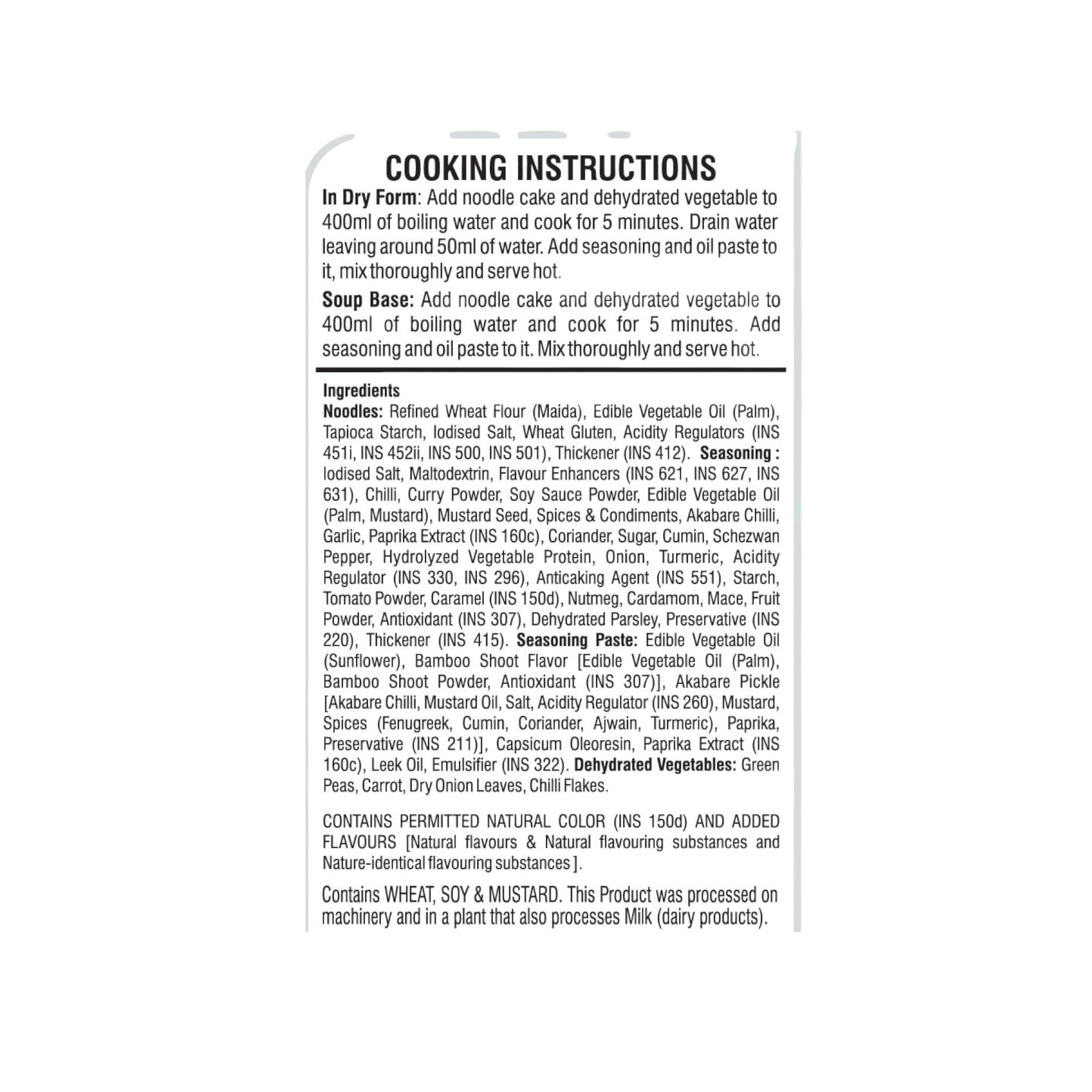 Wai Wai Dynamite - Xtra Spicy Tama Instant Noodles