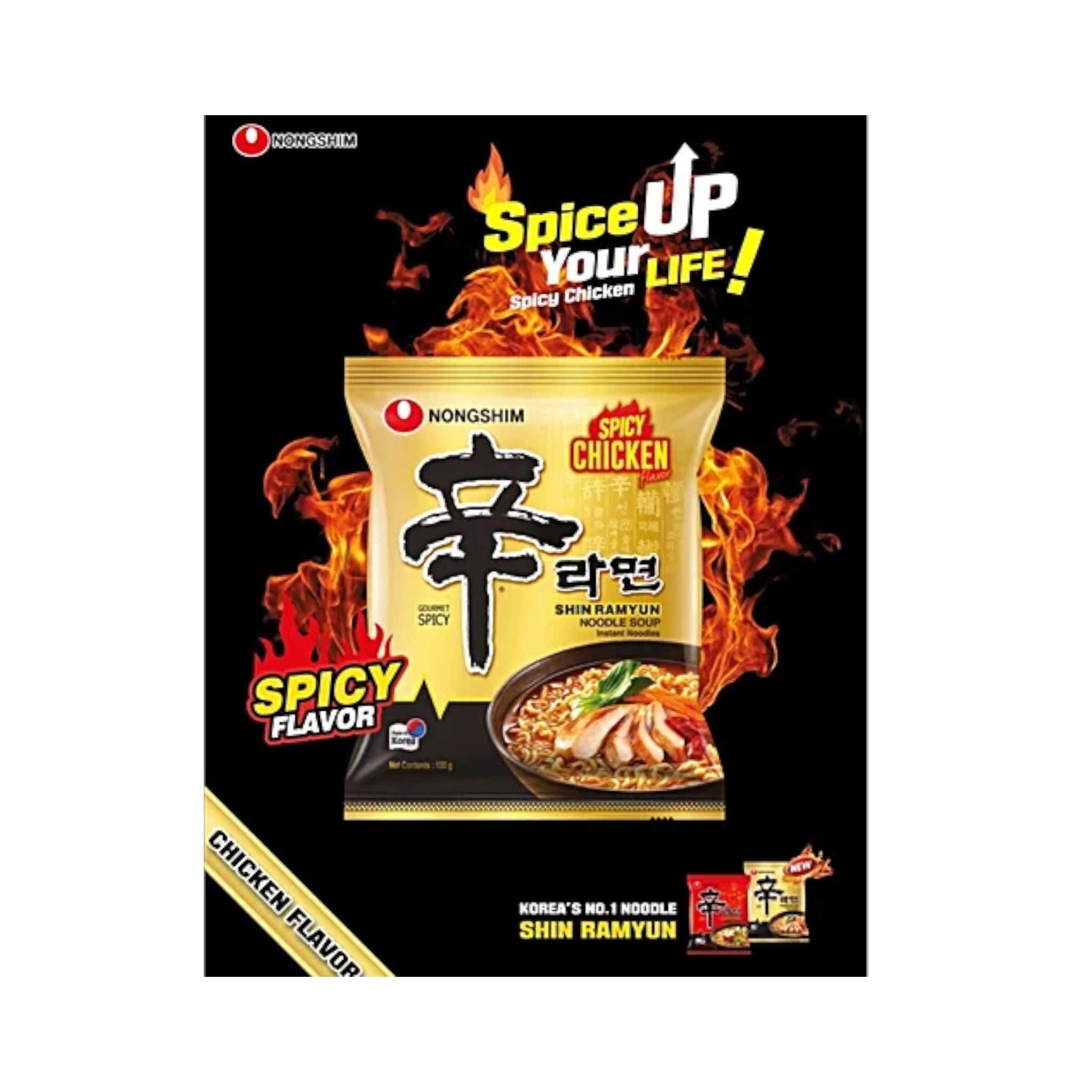 NONGSHIM Shin Ramyun Spicy Chicken Flavour Instant Noodle Soup-120g