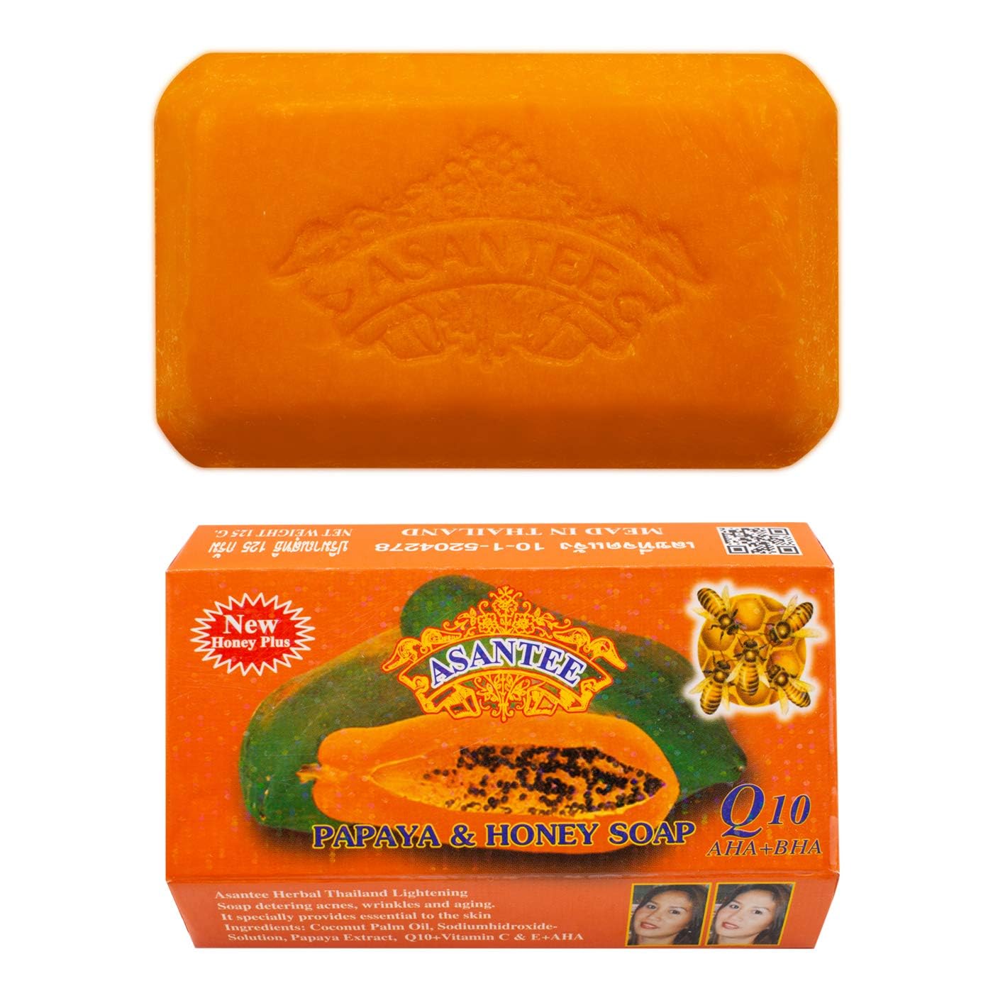 Asantee Papaya & Honey Soap
