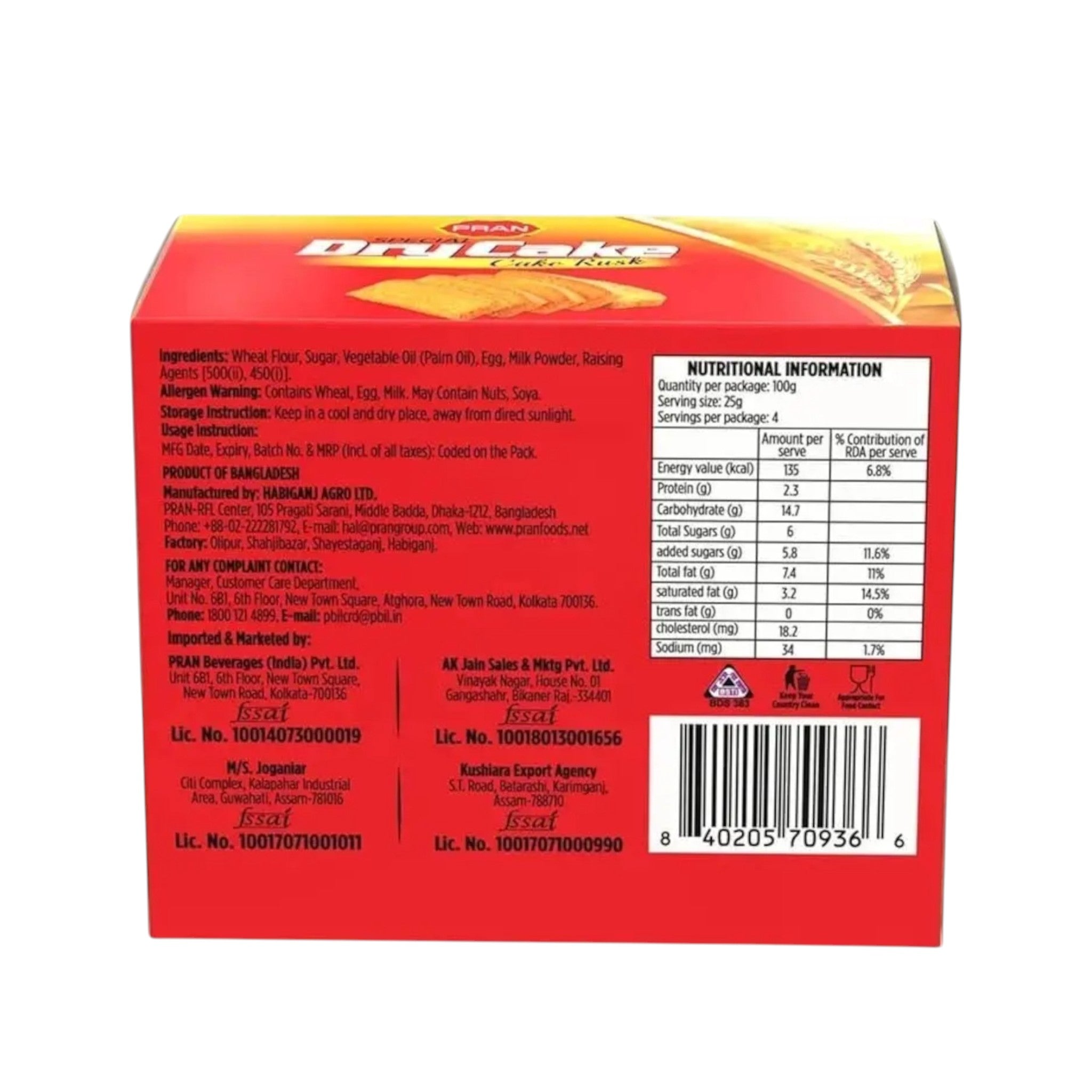 Pran Special Dry Cake Rusk - 100gm