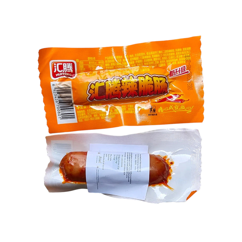 Huiteng Spicy Chicken Sausage-60g