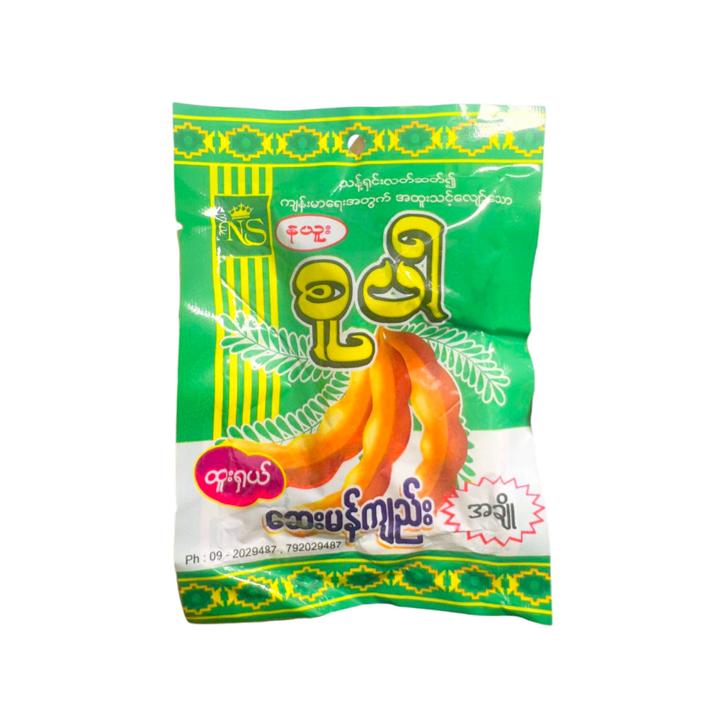 Myanmar Super Tamarind Special