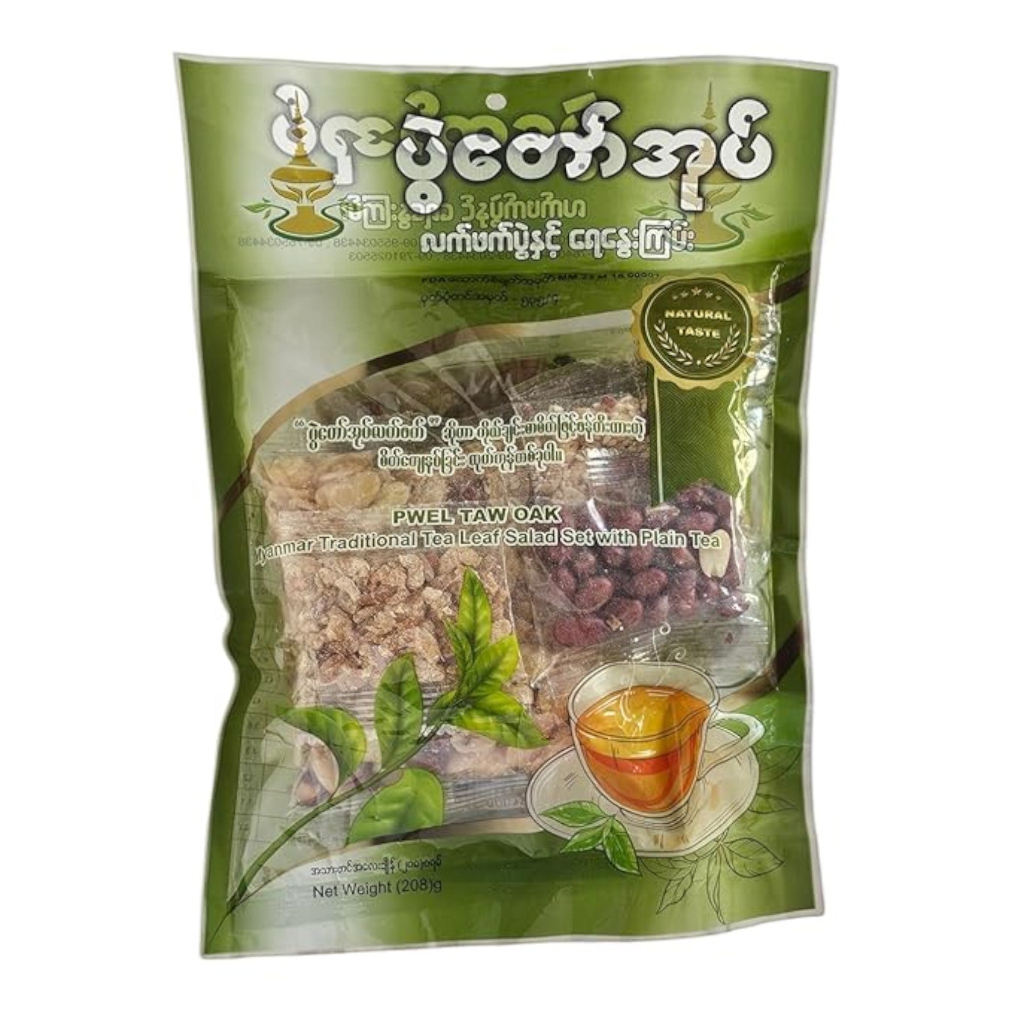 Pwel Taw Oak Myanmar Tea Leaf Salad Laphetou-208gm