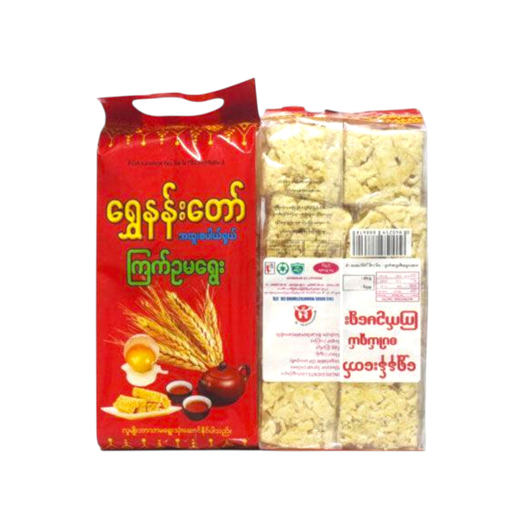 Shwe Nan Taw Burmese Rice Cake -8pcs