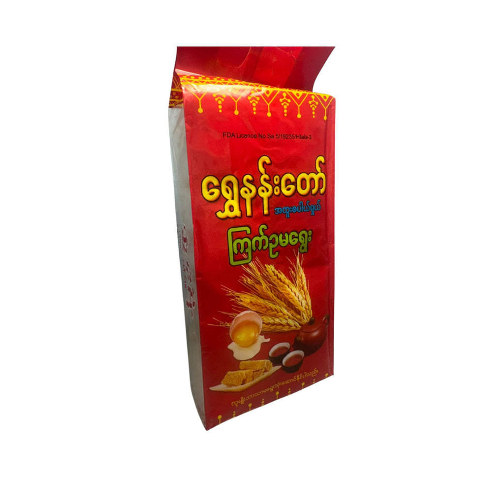 Shwe Nan Taw Burmese Rice Cake -8pcs