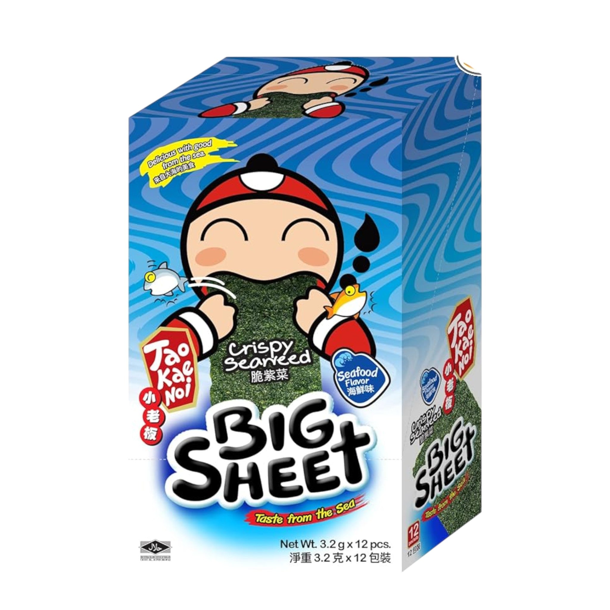 Tao Kae Noi Crispy Seaweed Big Sheet Seafood Flavour
