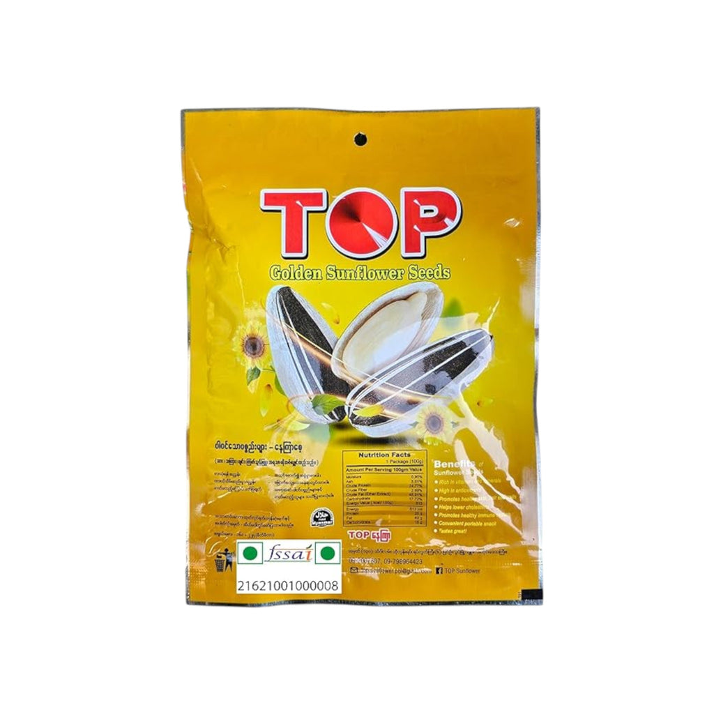 TOP Sunflower Myanmar Sunflower Seeds - Walnut Flavour