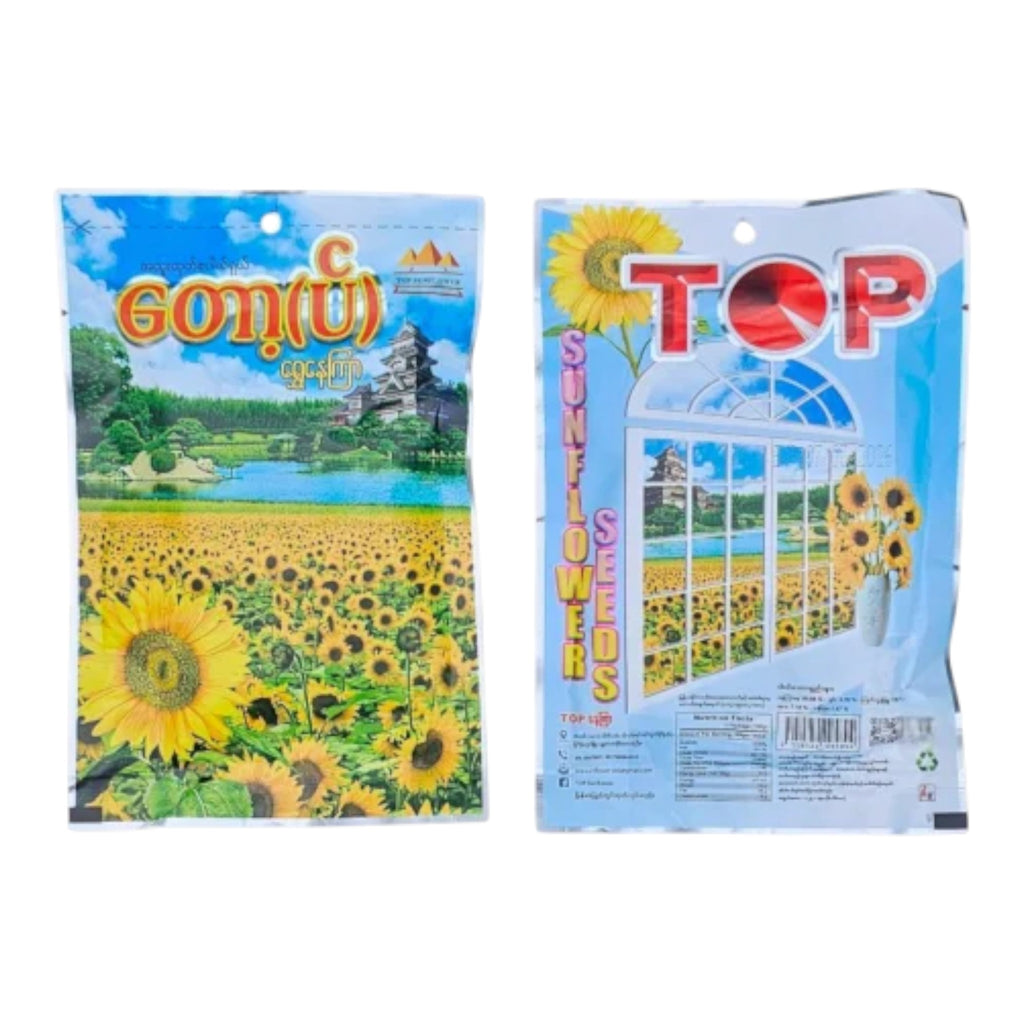 Top Sunflower Premium Roasted Sunflower Seeds-45gm
