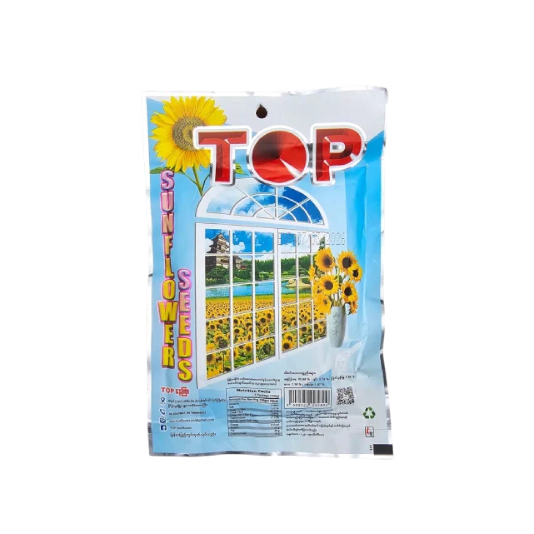 Top Sunflower Premium Roasted Sunflower Seeds-45gm