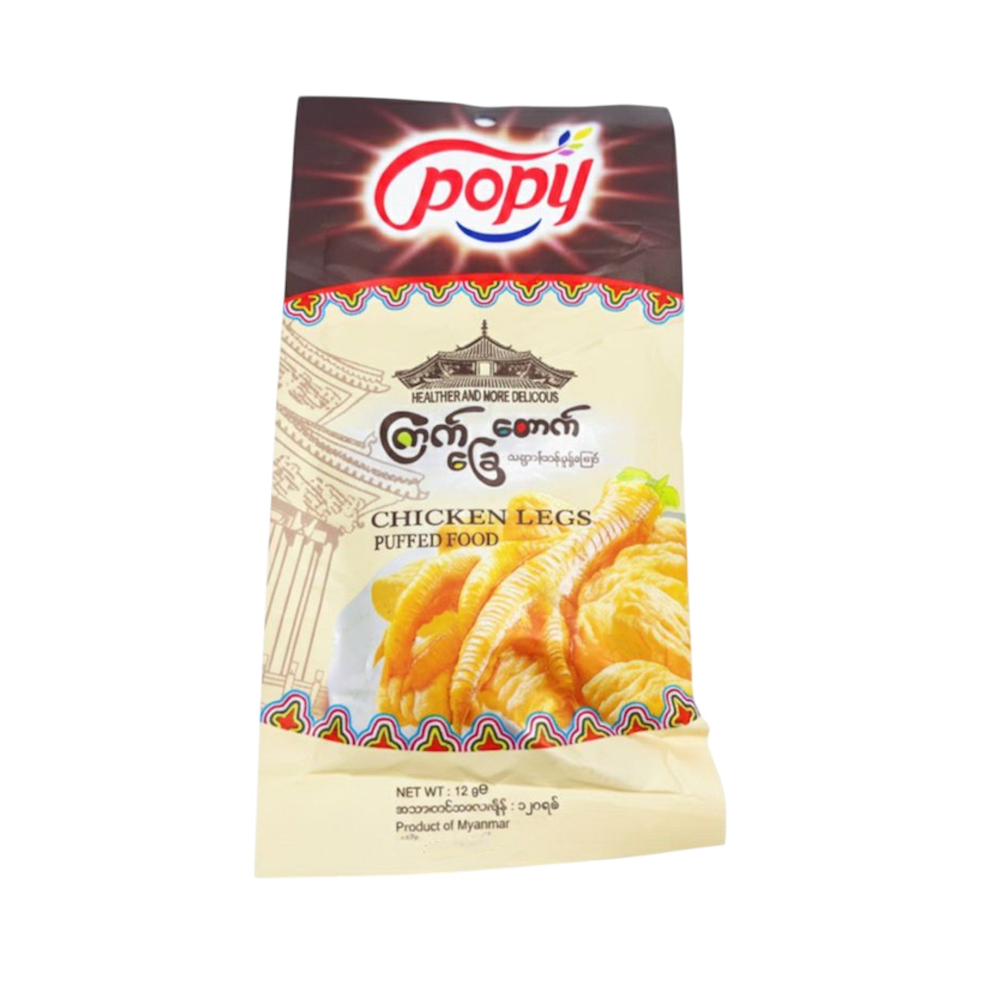 Popy Chicken Legs Puffed Food