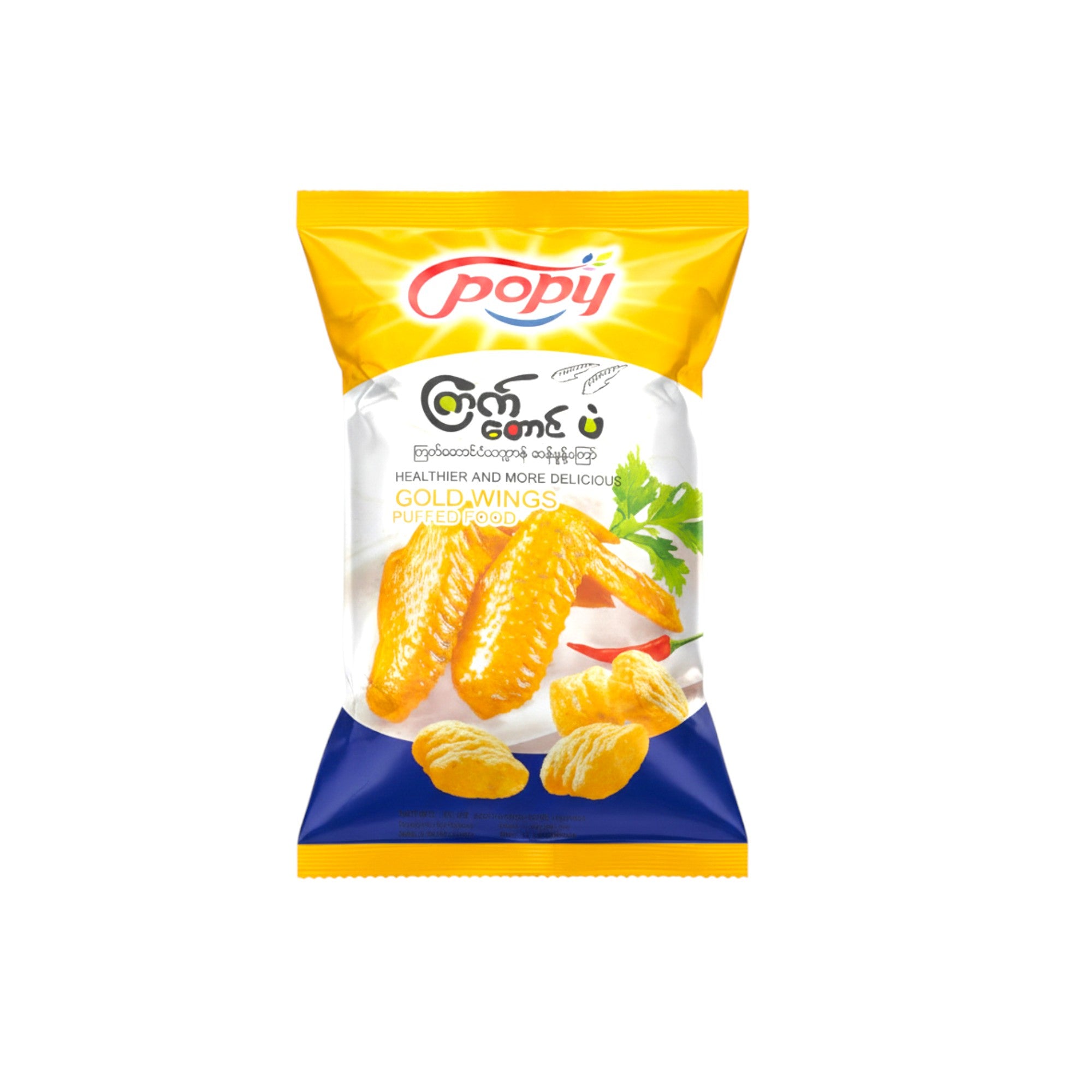 Popy Gold Wings Puffed Snacks