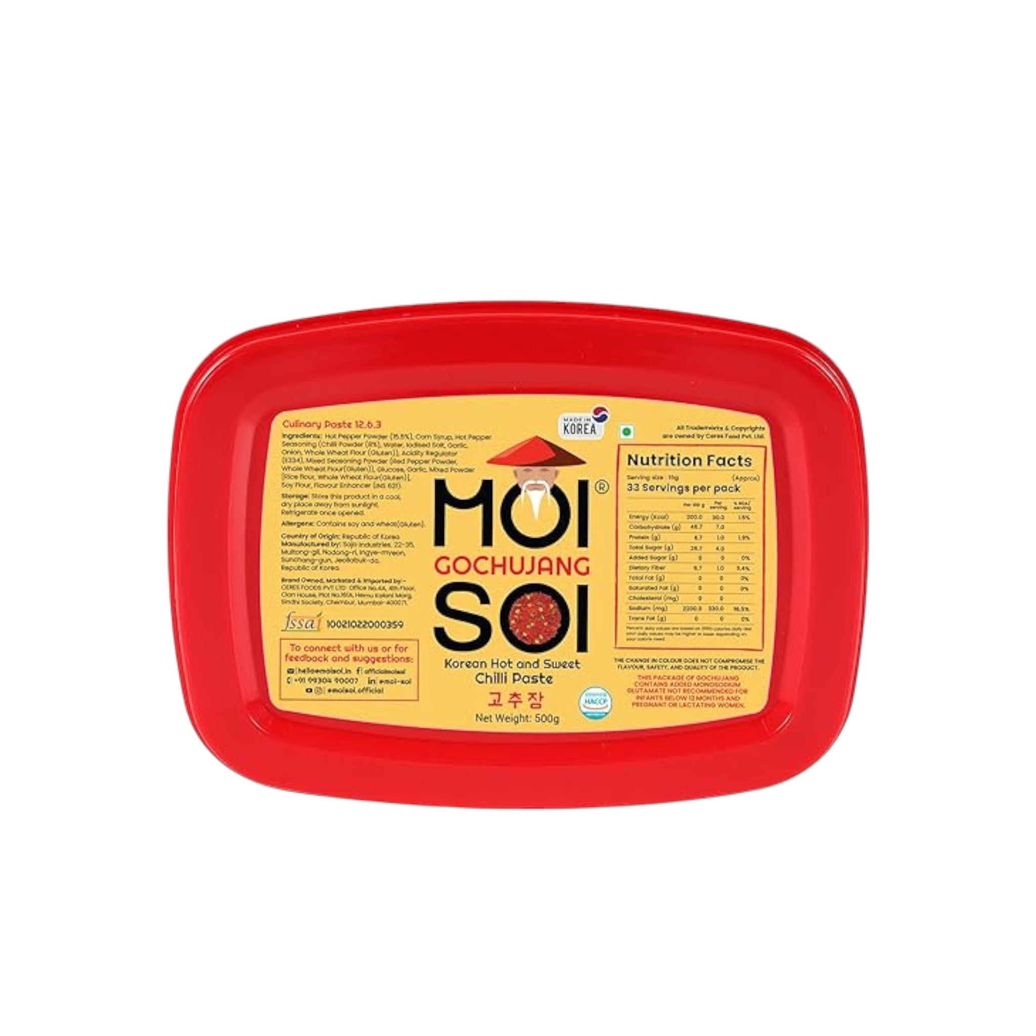 MOI SOI Gochujang Korean Paste - 170g