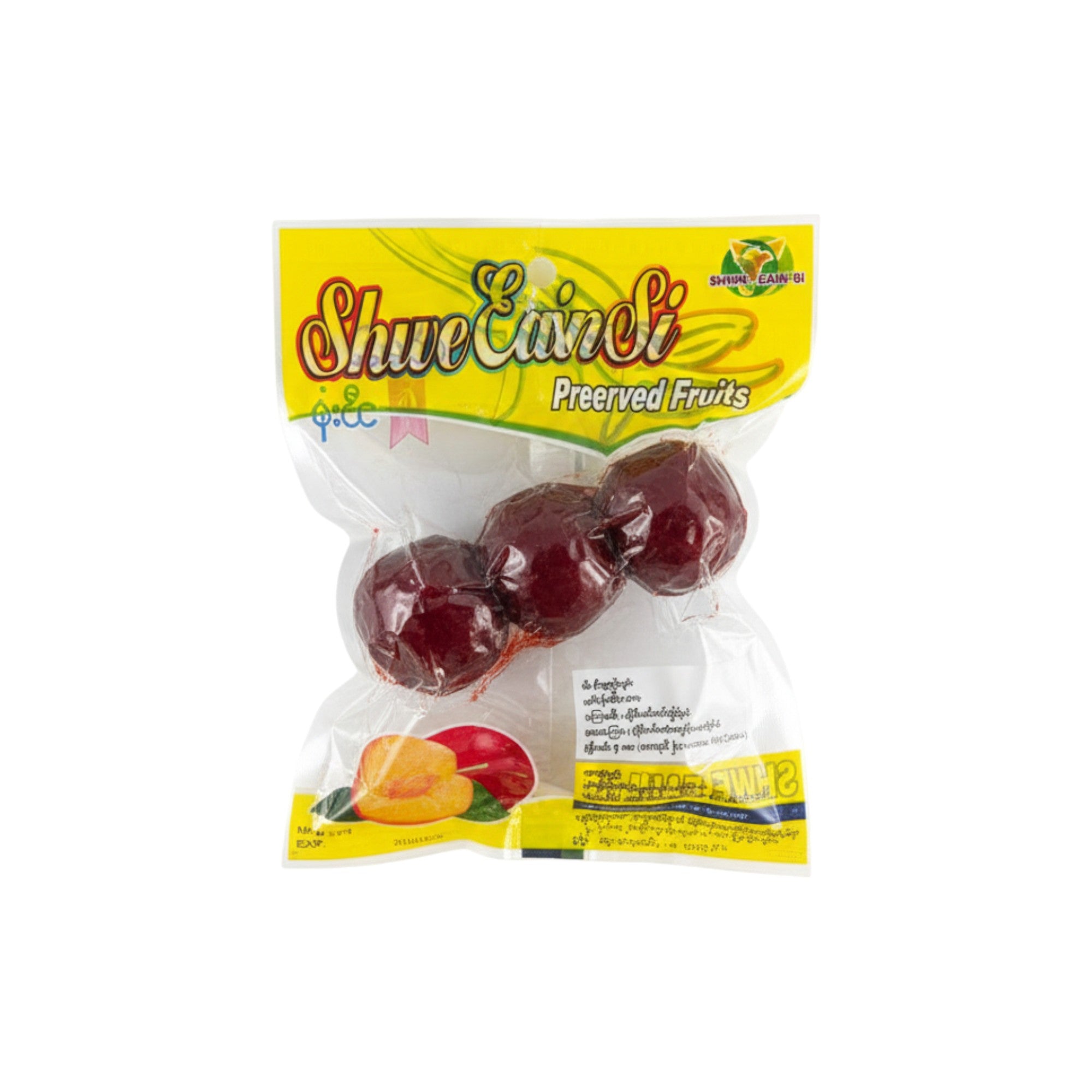 Burmese Preserved Tangy Sweet Red Plum