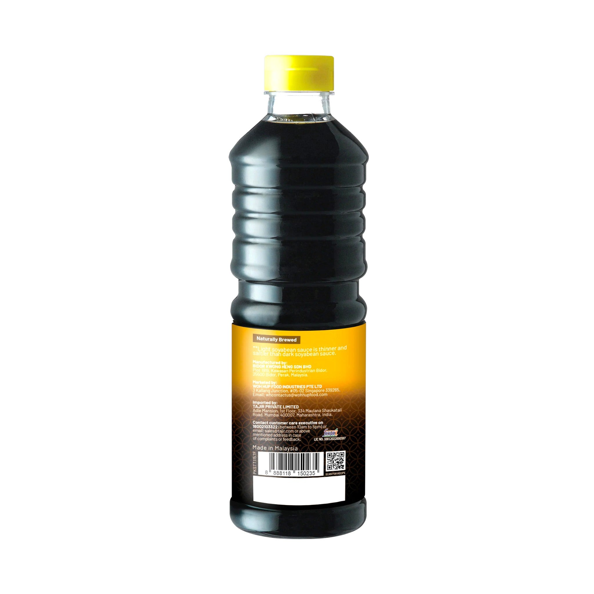 Woh Hup Premium Light Soy Sauce 730g